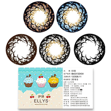 ELLYS伊琳草莓优格美瞳年抛彩色近视隐形眼镜 买2片包邮 送伴侣盒