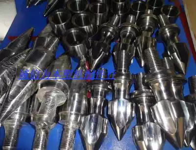 Injection molding machine 283032343536 screw head fen jiao tou huo jian tou guo jiao quan zhi tui huan seal ring zhi ni huan