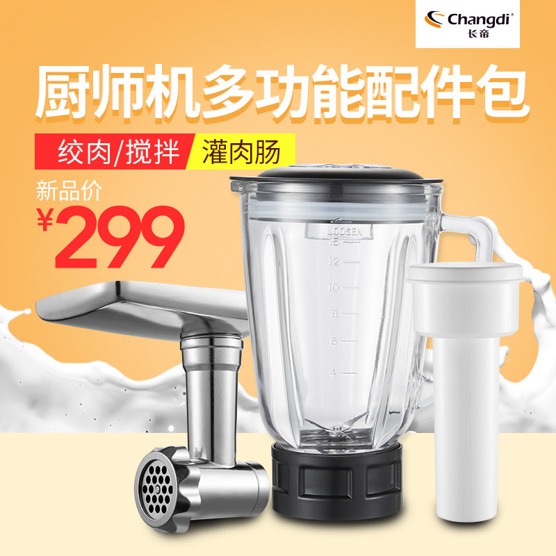 ���۸�������ʦ��cf5001