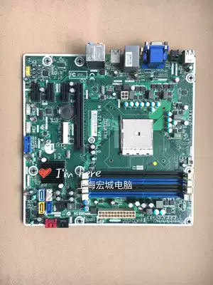 HP FM2 A75 MS-7778 motherboard 716188-001 USB 3 0