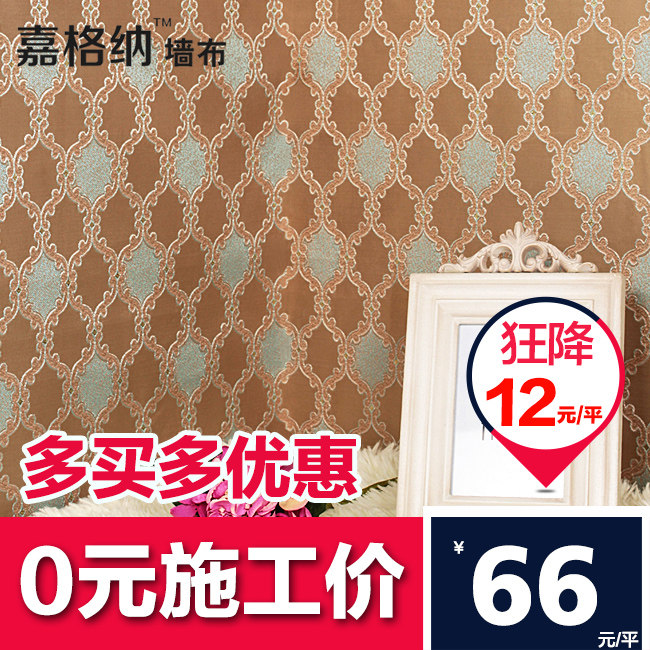 �θ����޷�ǽ��3d����ڲ�