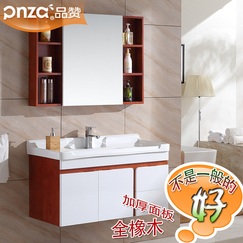 Ʒ����ľ�񾵹�ʵľϴ������pzk60