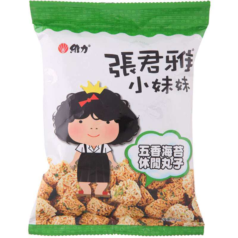 【苏宁易购】张君雅小妹妹休闲丸子 海苔味80g/袋