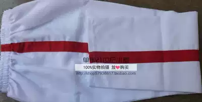 Drum suit pants white pants with red edge band pants military band pants blue edge black edge
