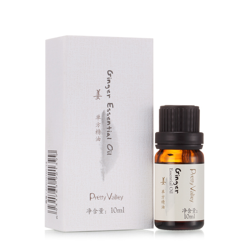 汇美舍 姜精油10ml 温暖驱寒祛湿手足防皴裂紧实增加肌肤韧性