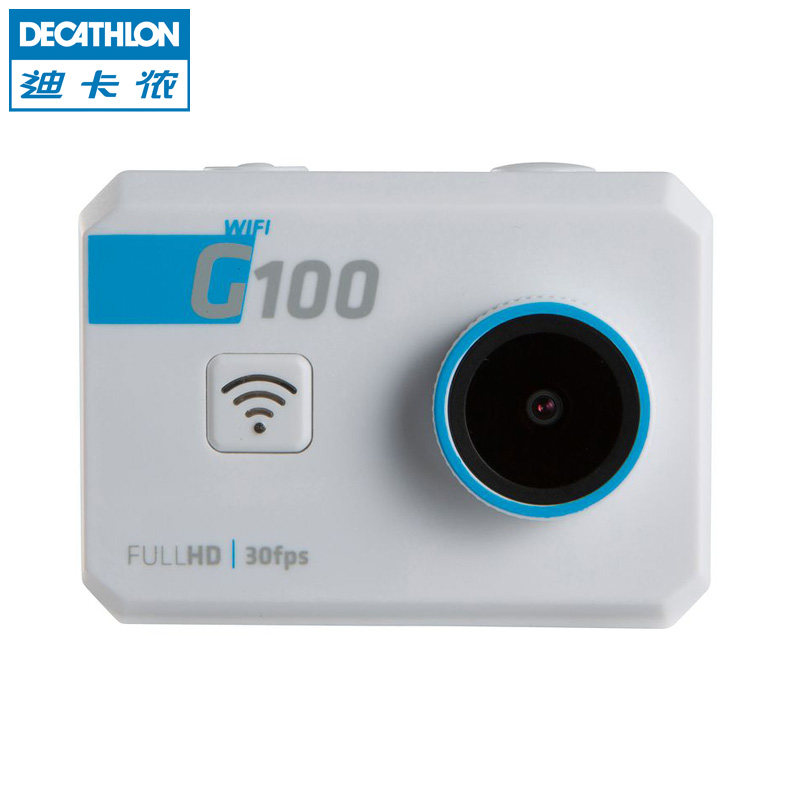 迪卡侬 户外运动摄像机1080p防水 wifi高清运动相机GEONAUTE G100