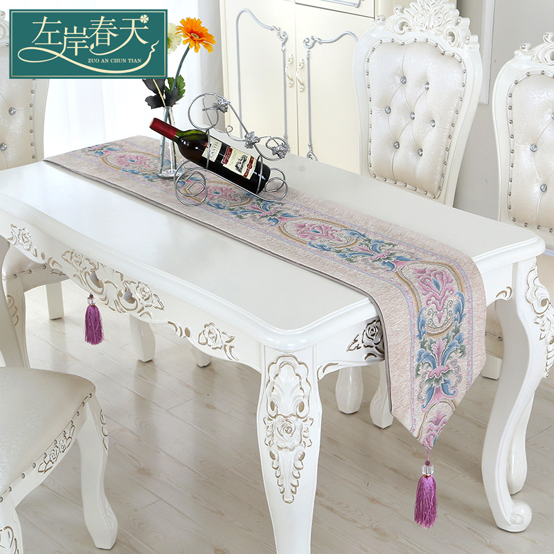 �󰶴���ŷʽ�ݻ�������Բ��170311