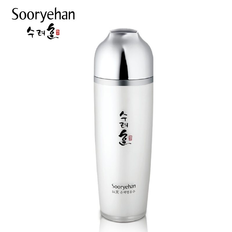 秀雅韩秘策纯白明妍精华露  45ml美白保湿 发酵精华 原装进口正品