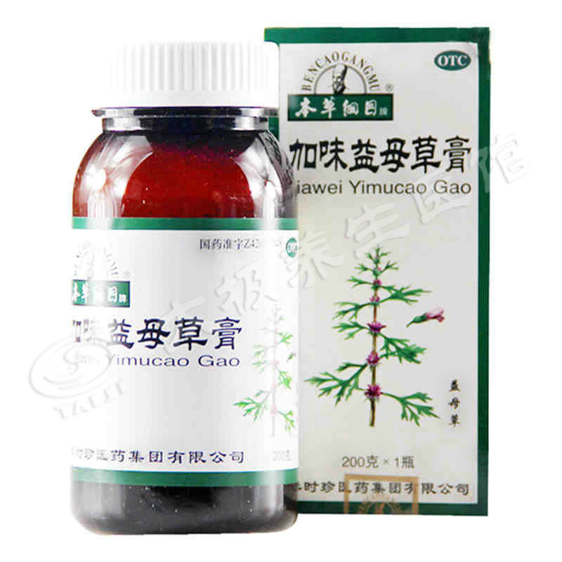 本草纲目 加味益母草膏 200g 养血调经 月经不调 经量少