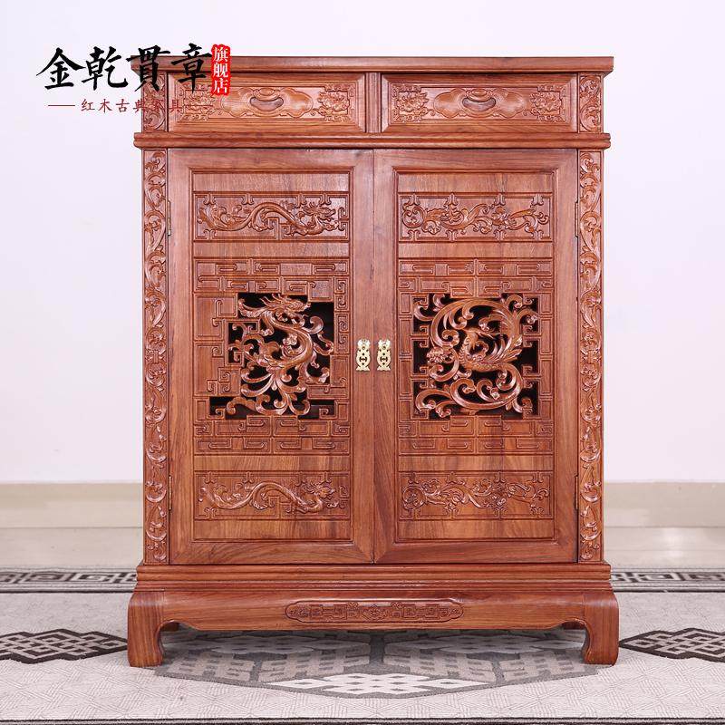 ��Ǭ���º�ľ�Ҿ���ʽ�ƹ�JQGZ104-DI