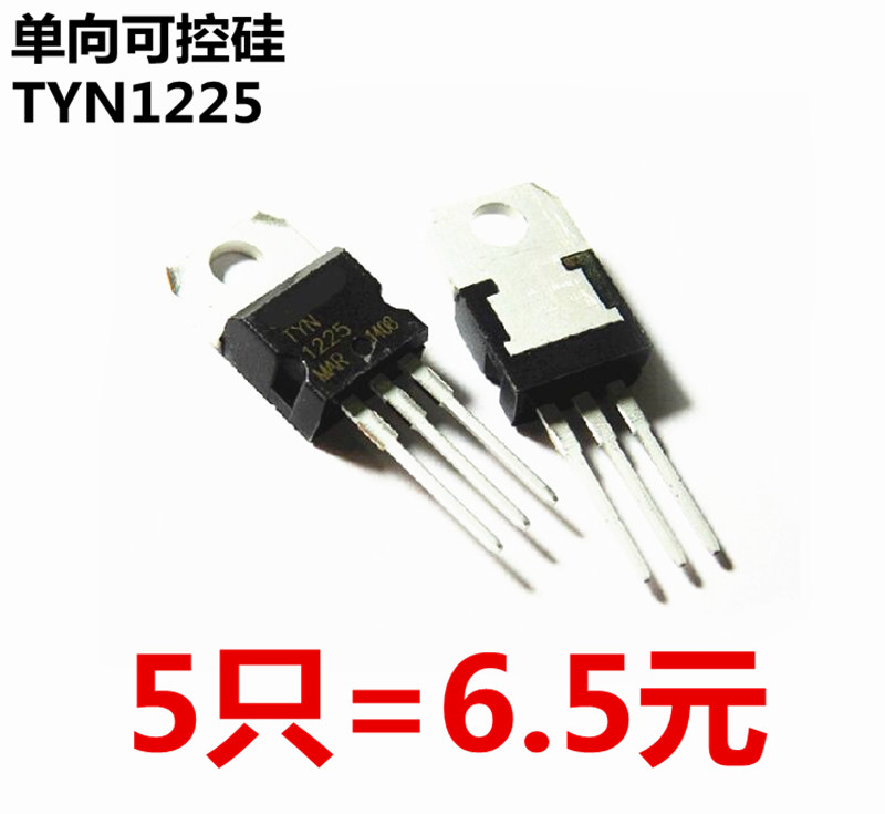 TYN1225 Unidirectional semiconductor control rectifier 1200V 25A TO-220 Quality assurance(5pcs)