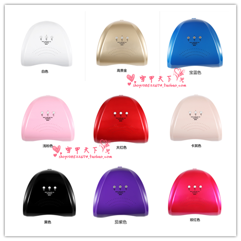 包邮美甲光疗机 36W光疗灯 UV光疗甲油胶机器烤灯 做指甲烘干工具