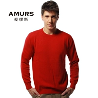 Amurs / 爱 缪斯 [码 giải phóng mặt bằng] áo len cashmere nam trung tính tinh khiết áo len cashmere kích thước lớn - Áo len Cashmere áo hoodie cặp