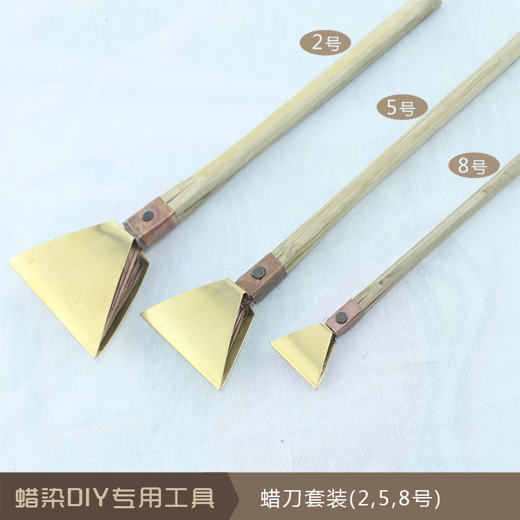 Guizhou Miao Traditional handmade printing and dyeing art Miao Artisanal Wax Dyeing Diy Tool Material 258 Number of wax knife suits