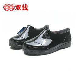 Double-money low-top rain boots for men, short-tube waterproof boots, low-top overshoes, non-slip fashion fashion shoes water, shallow mouth ເກີບຢາງ Yuanbao