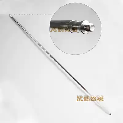 Magic arm 127cm crossbar threaded head photography C- frame oblique arm rod sulfate paper chandelier ceiling light magic leg accessories