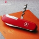 Bản gốc Vickers Swiss Army Knife 2016 Năm con khỉ 91MM Bộ dao hoàng đạo 1.3713-X5 bộ quà tặng dao xep Swiss Army Knife