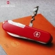 Bản gốc Vickers Swiss Army Knife 2016 Năm con khỉ 91MM Bộ dao hoàng đạo 1.3713-X5 bộ quà tặng bộ dụng cụ đa năng bỏ túi Swiss Army Knife