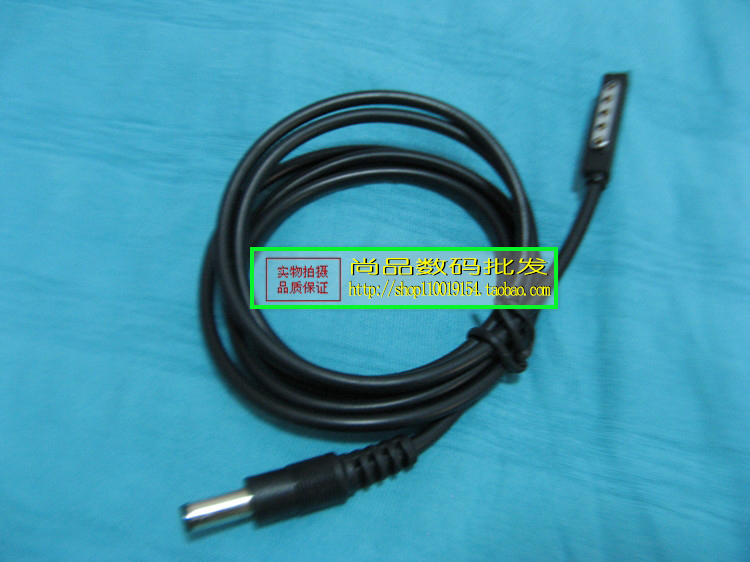 Microsoft Surface RT PRO ACTION POWER CORD TABLET Magnetic Attraction Conversion Line Mobile Charging