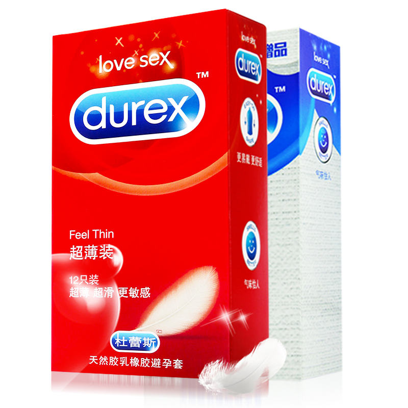杜蕾斯避孕套超薄装组合安全套 男用高潮成人计生用品byt