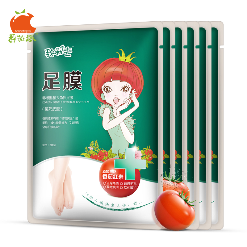 番茄派 韩版温和去角质足膜 6袋装