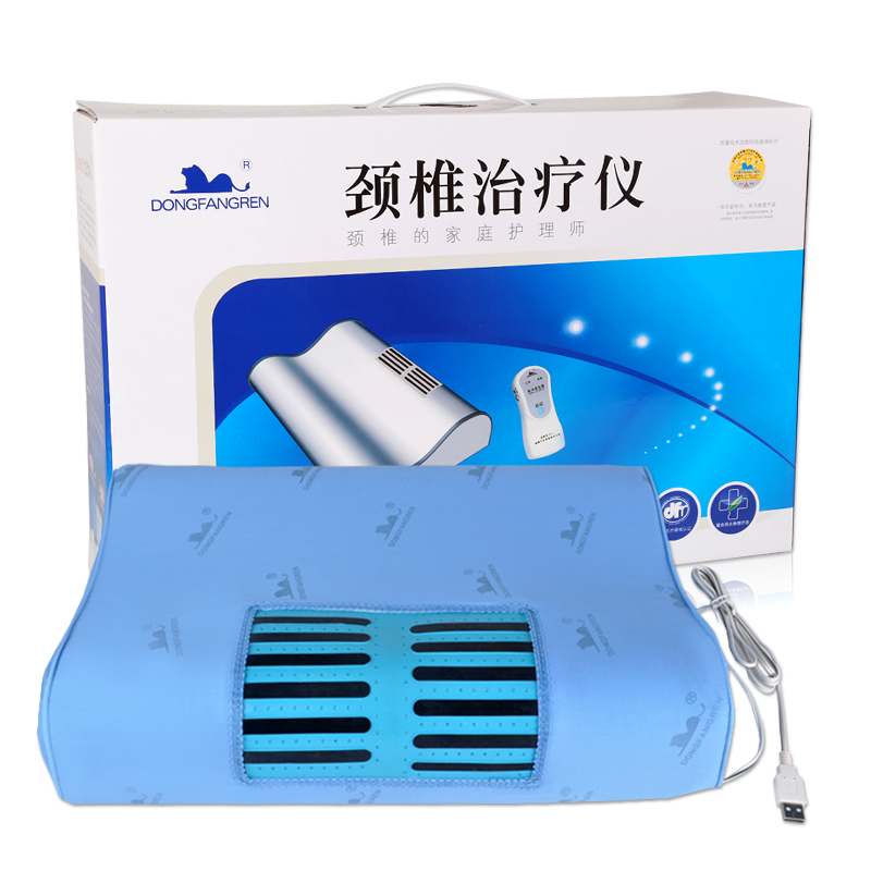 东方人颈椎治疗仪JZCD-5 低频脉冲治疗仪 家用颈椎枕枕 理疗仪JY
