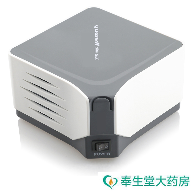 鱼跃压缩空气式雾化器403M 老人家用雾化机儿童吸入器SQ