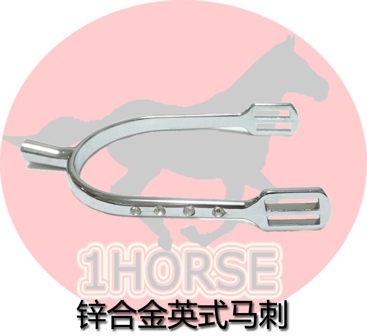 A horse horse with equestrian supplies horseback riding kit rider performance Gift decoration Teenage British alloy Spurs-Taobao