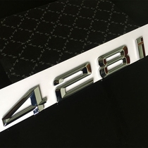 BMW 4 series modified 420i 425i 428i 430i 435i 440i Tail standard Rear standard Car standard word standard