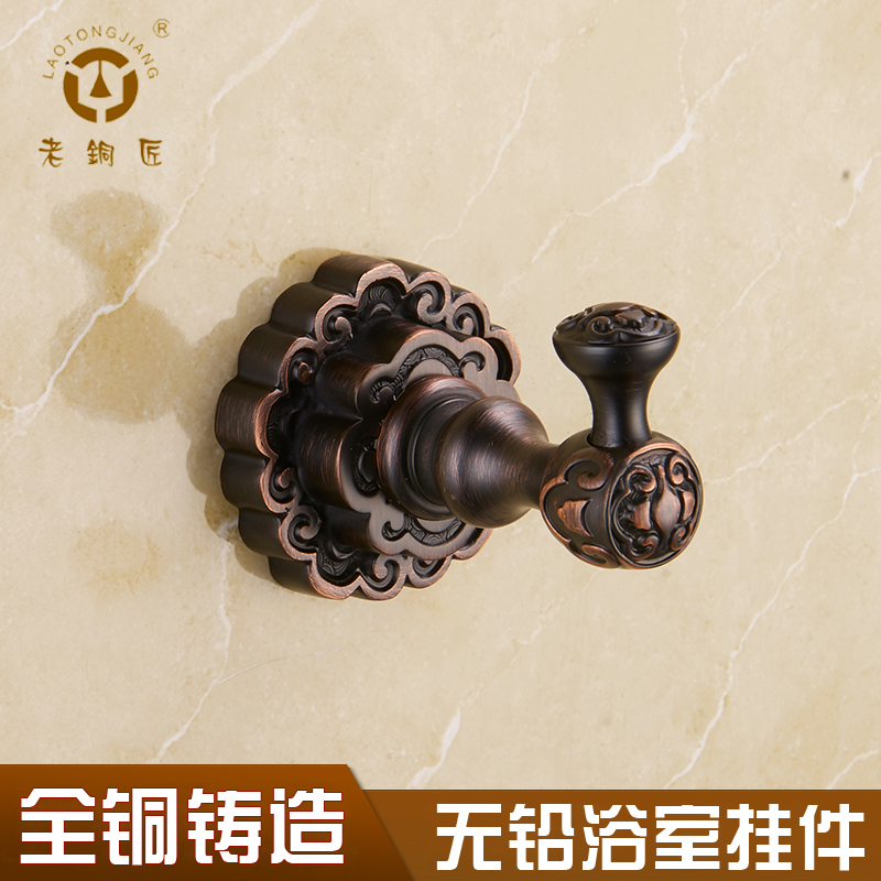 ��ͭ��ŷʽȫͭ���¹�GY10701