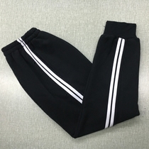 Winter cotton black navy blue Classic 2 parallel bars high waist school pants same mens and womens sports pants