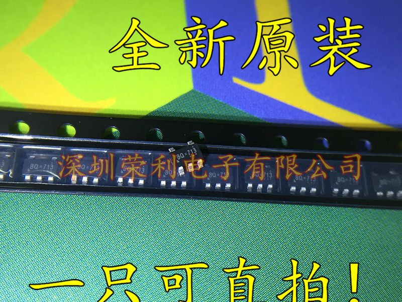 New original dress RT8059GJ5 RT8059 online version printed BQ= patch SOT23-5 switch manoeuver