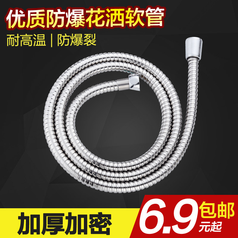 �ֳ��ֳ���ԡϴ����ͷVC-RG001