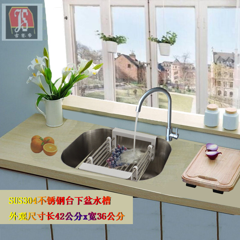 ������ˮ��s-436TX