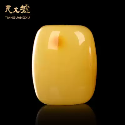 Tianguang Hui natural amber Beeswax accessories Yellow honey Passepartout accessories Amber beeswax bucket beads loose beads with certificate