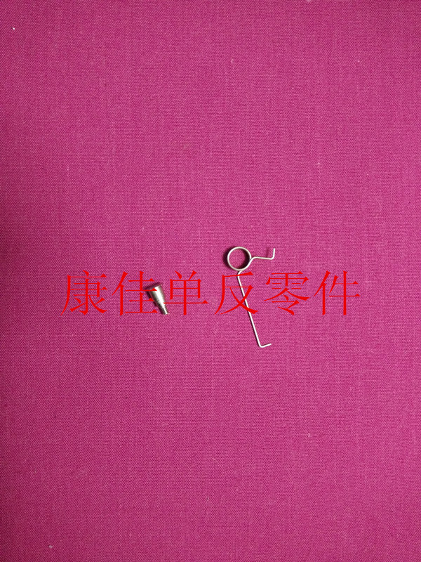 Canon 450D 500D 550D top cover flash spring flash lift spring