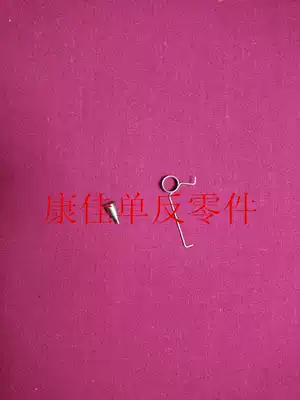 Canon 600D 650D 1000D 700D top cover flash lift spring flash spring screw