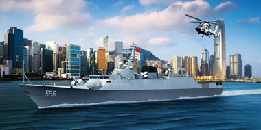 Weijun model 1:350 China Type 056 frigate 596 ship Huizhou No. 597 ship Qinzhou No. NB5041