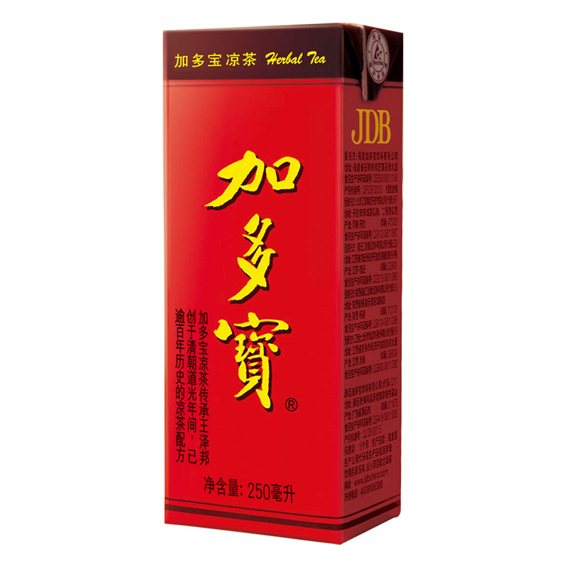 【天猫超市】加多宝 凉茶 250ml/盒 让更多人喝的凉茶 植物饮料