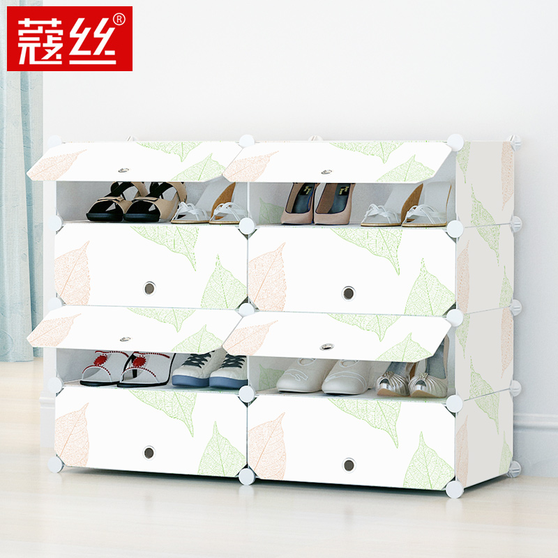 ޢ˿Ь���ִ���Լ���׷���Ь��SY2