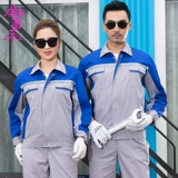 Летний тонкий лонгслив подходит для мужчин и женщин, комбинезон