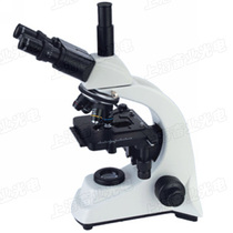 Trinocular biological microscope hospital pet hospital special microscope 40-1000 times or 64-1600 times