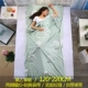 Khách sạn giường chăn che đi du lịch du lịch ánh sáng trên giường mỗi bẩn túi ngủ miếng bông lớn mỏng 12 khách sạn - Túi ngủ túi ngủ du lịch siêu nhẹ