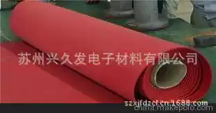 Factory direct supply of high voltage insulation carpet insulation rubber pad low voltage insulation pad