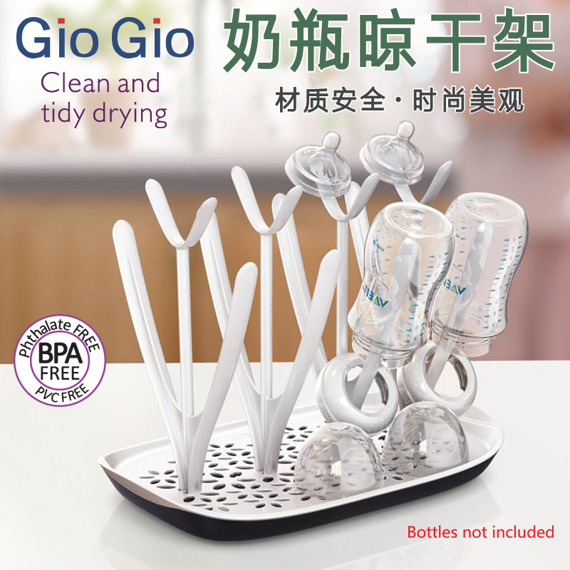 Baby bottle glass Newborn PPSU wide mouth diameter with handle Straw Bottle companion Drying rack Storage shelf