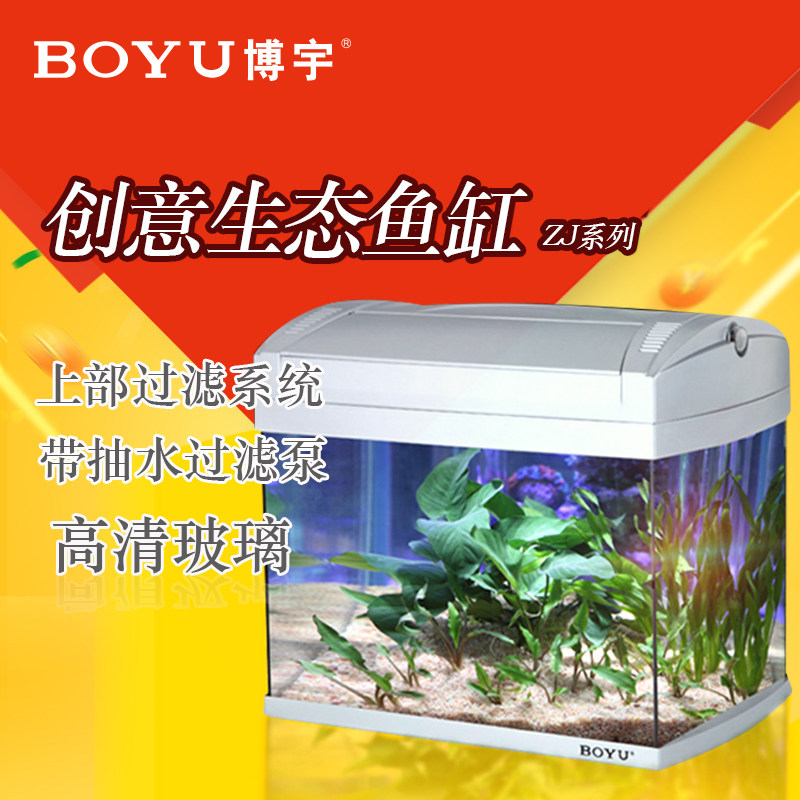 �����ȴ�ˮ����