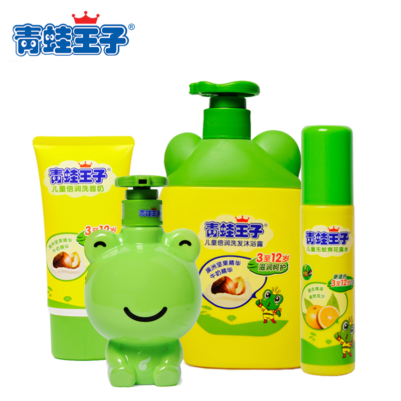 青蛙王子 夏季洗护驱蚊四件套 儿童超值洗发沐浴洗手洁面驱蚊套装