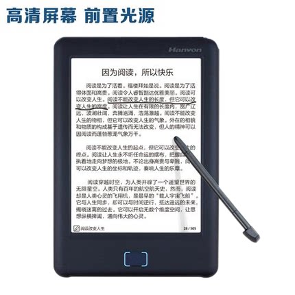 Han Wang Electric Paper Book Gold Uk Note HD Eye Page Sensitive Handwriting Endorsement Dry Light Four Generations 6 Inches