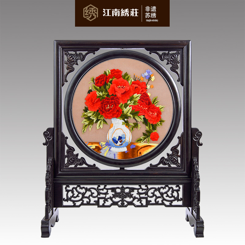 ������ׯ�����帣��