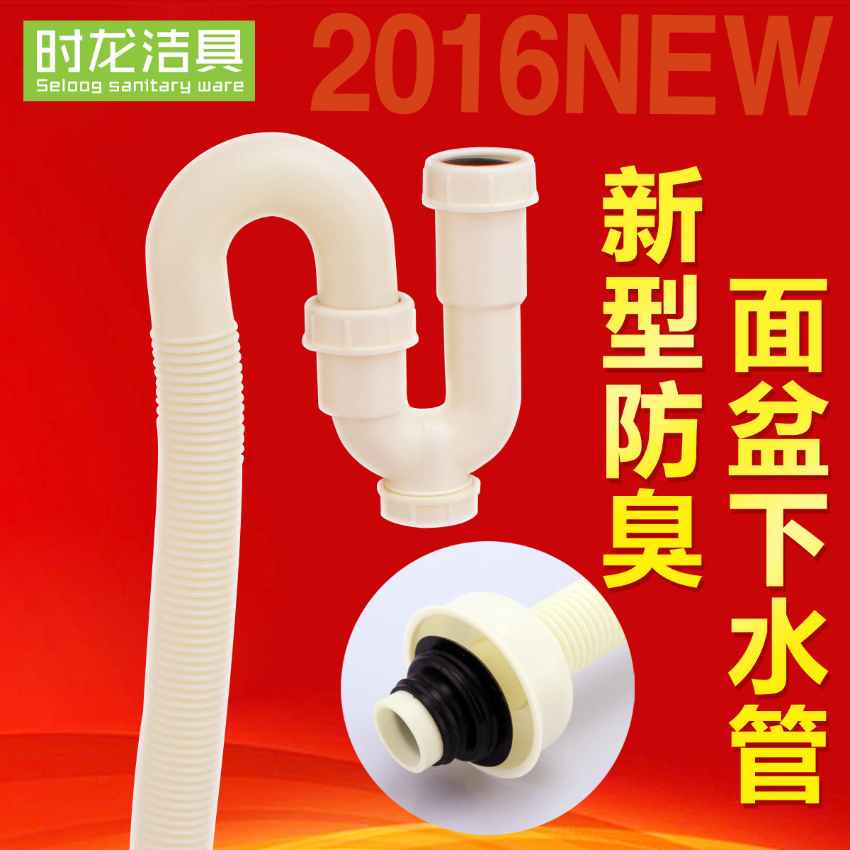 ʱ����ˮ��u������SP6023